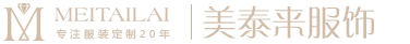 青州市永冠塑料有限公司_PO膜,灌漿膜,消霧膜,專(zhuān)用膜,地膜,紫光膜,耐老化膜